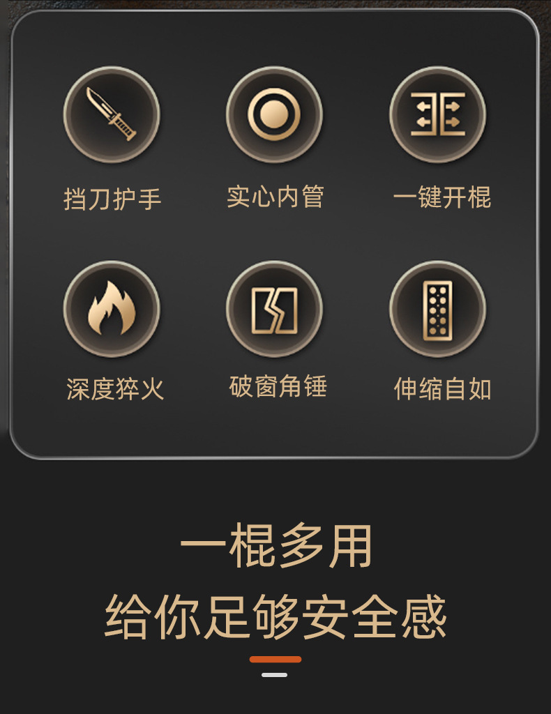详情图02