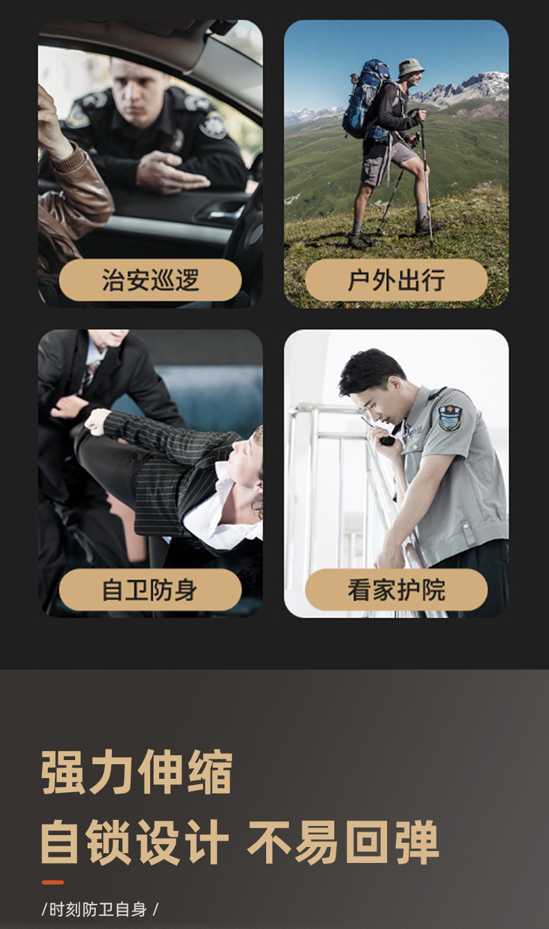 详情图03