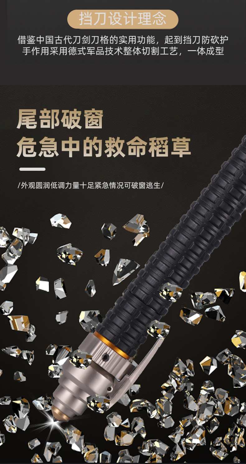 详情图07