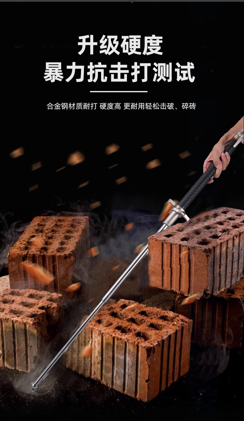 详情图11