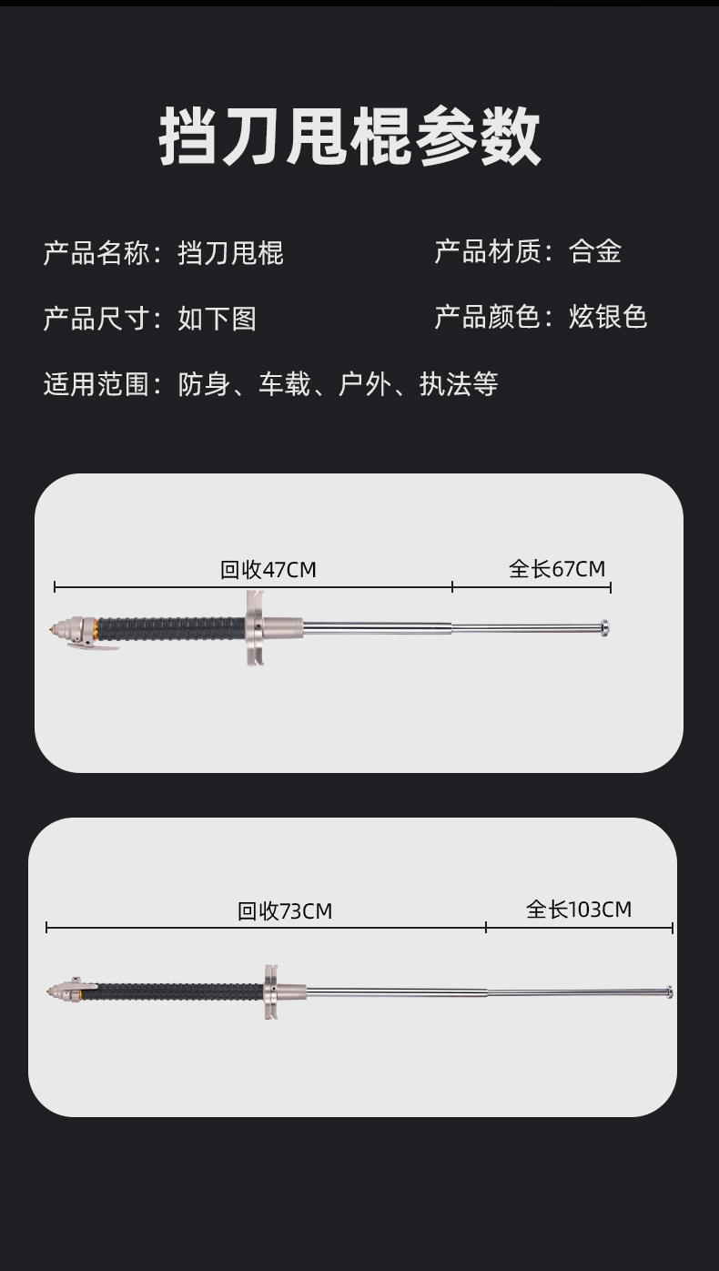 详情图12